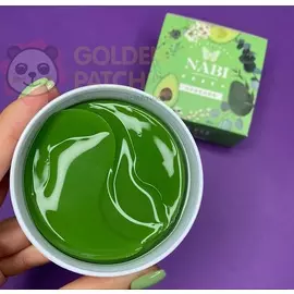 Патчи гидрогелевые NABI с экстрактом авокадо