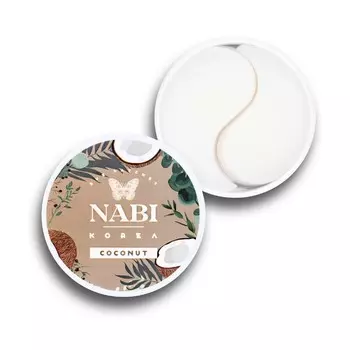Патчи гидрогелевые NABI с экстрактом кокоса