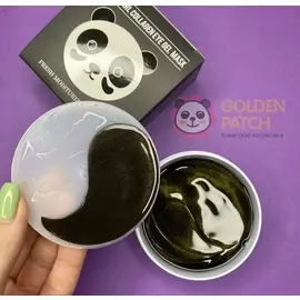 Патчи гидрогелевые с экстрактом черного жемчуга и коллагена