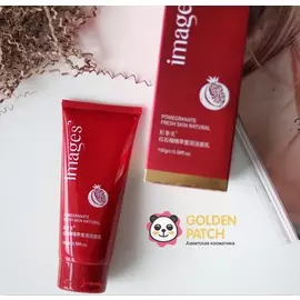 Пенка IMAGES для умывания с экстрактом граната