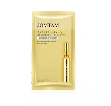 Питательная несмываемая маска JOMTAM с подтягивающим эффектом