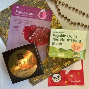 Подарочный набор «Бесконечная нежность»