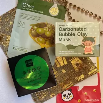 Подарочный набор «Будь в тонусе»