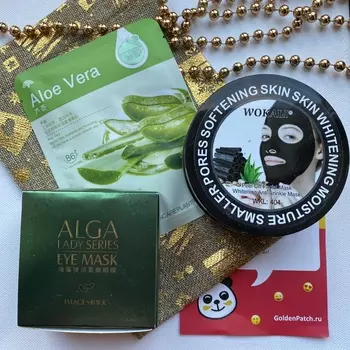 Подарочный набор «Магия даров моря»