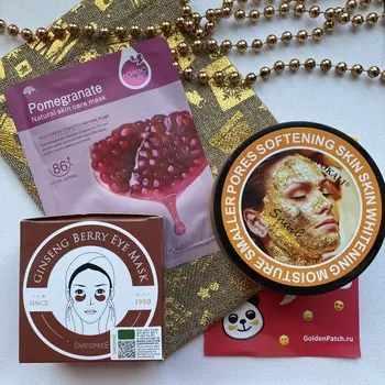 Подарочный набор «Сияй по-новому»