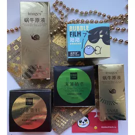 Подарочный набор «Твое идеальное утро»