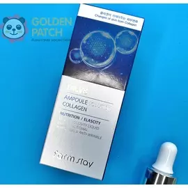 Сыворотка FARMSTAY с коллагеном DR.V8 Ampoule