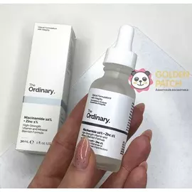 Сыворотка для лица THE ORDINARY