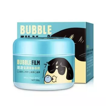 Маска для очищения лица BUBBLE FILM кислородно-пенная