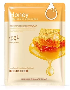 Тканевая маска для лица