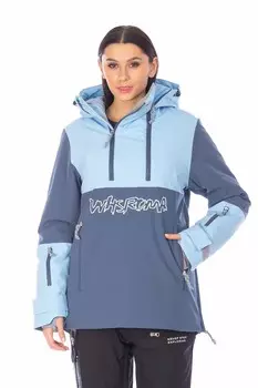 Анорак WHS Голубой, 8783464 (50, xxl)