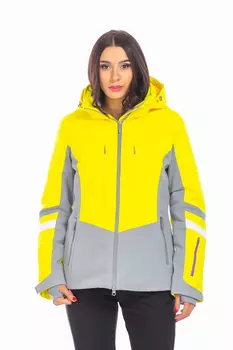 Куртка WHS Желтый, 8783462 (44, m)
