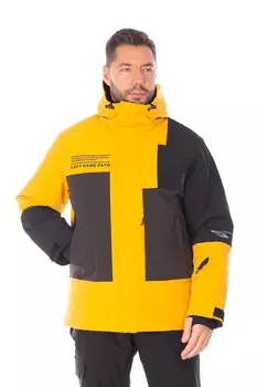 Куртка WHS Желтый, 8783463 (56, 3xl)