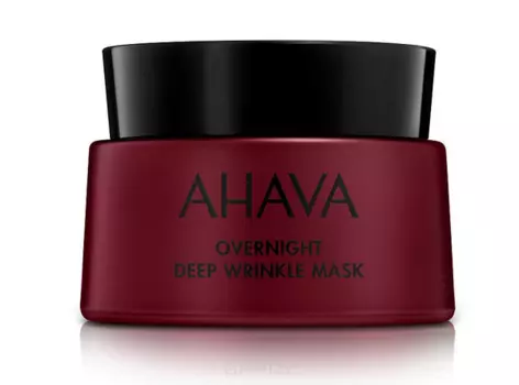 Ahava, Ночная маска против глубоких морщин Apple of Sodom, 50 мл