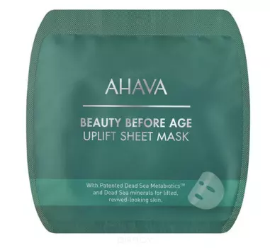 Ahava, Тканевая маска для лица с подтягивающим эффектом Beauty Before Age, 1 шт