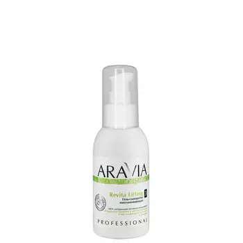 Aravia, Гель-сыворотка омолаживающая Revita Lifting, 100 мл
