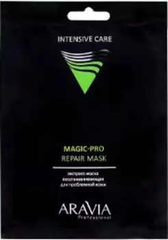Aravia, Экспресс-маска восстанавливающая для проблемной кожи Magic – PRO REPAIR MASK, 1 шт