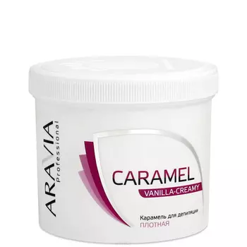 Aravia, Карамель для депиляции "Ванильно-сливочная" плотной консистенции, 750 гр