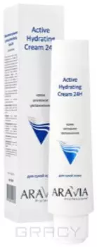 Aravia, Крем для лица активное увлажнение Active Hydrating Cream 24H, 100 мл