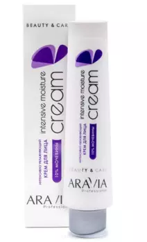 Aravia, Крем для лица интенсивно увлажняющий с мочевиной, 100 мл