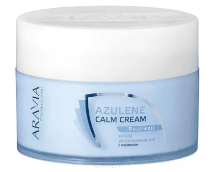 Aravia, Крем успокаивающий с азуленом, 200 мл