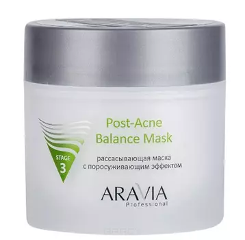 Aravia, Рассасывающая маска для лица с поросуживающим эффектом Post-Acne Balance Mask, 100 мл