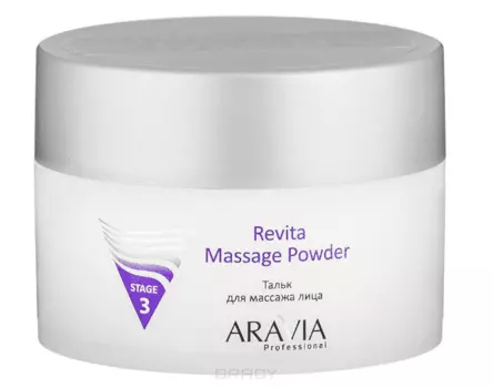 Aravia, Тальк для массажа лица Revita Massage Powder, 150 мл