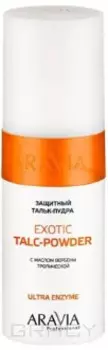 Aravia, Защитный тальк-пудра с экстрактом вербены тропической Exotic Talc-Powder, 150 мл
