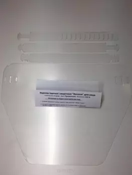 Astoria, Экраны (щитки) защитные RuMask Econom для лица Пластик (Прозрачный) 5 шт