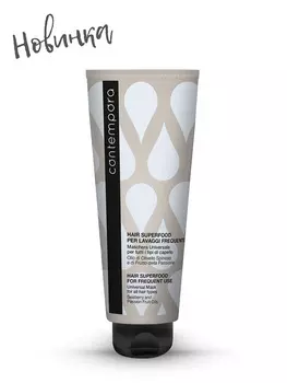 Barex, Маска универсальная для всех типов волос с маслом облепихи и маслом маракуйи Contempora, 350 мл