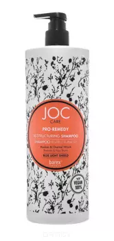 Barex, Восстанавливающий шампунь с баобабом и пельвецией желобчатой Pro-Remedy, 250 мл