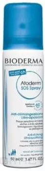 Bioderma, SOS Спрей Биодерма Атодерм, 50 мл