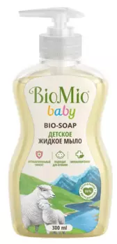 BioMio, Детское жидкое мыло, 300 мл