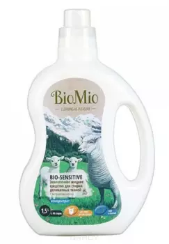 BioMio, Гель для стирки деликатных тканей без запаха Bio-Sensitive, 1,5 л