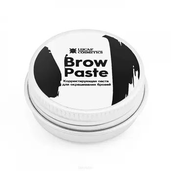 CC Brow, Паста для бровей Brow Paste, 15 гр