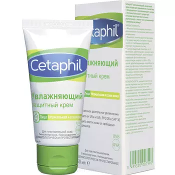 Cetaphil, Увлажняющий защитный крем, 50 мл