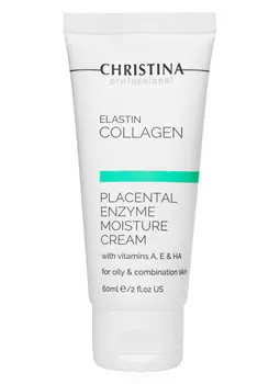 Christina, Elastin Collagen Placental Enzyme Moisture Cream Увлажняющий крем с витаминами A, E и гиалуроновой кислотой для жирной и комбинированной кожи Кристина Эластин, коллаген, плацентарный фермент, 60 мл