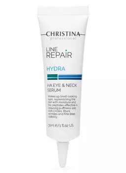 Christina, Сыворотка для кожи вокруг глаз и шеи с гиалурон. кисл. Line Repair Hydra Ha Eye &amp; Neck Serum, 30 мл