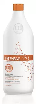 Constant Delight, Бальзам экстракт кашемира защита цвета окрашенных волос intensive, 1000 мл