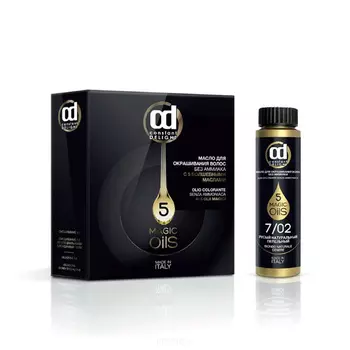 Constant Delight, Масло для окрашивания волос Olio Colorante Констант Делайт (палитра 70 цветов), 50 мл, 5.02 каштановый натуральный пепельный NEW