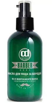 Constant Delight, Масло для ухода за бородой, 100 мл