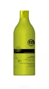 Constant Delight, Шампунь бивалентный Bivalent Shampoo, 1000 мл