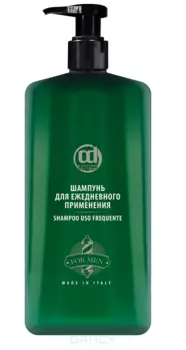 Constant Delight, Шампунь для ежедневного применения аромат Hermes, 1 л