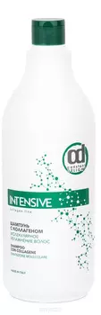 Constant Delight, Шампунь Молекулярное увлажнение с коллагеном Con Collagene Shampoo, 5 л