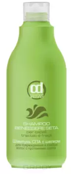 Constant Delight, Шампунь СПА с шелком для поврежденных и слабых волос Spa Silk Shampoo, 500 мл