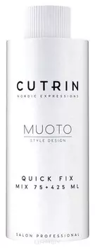 Cutrin, Нейтрализатор быстродействующий для нормальных или трудно поддающихся завивке волос Muoto Perm QUICK FIX, 75 мл