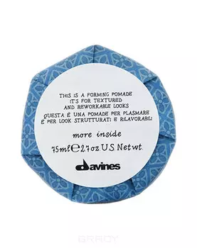 Davines, Моделирующая помада More Inside для текстурных и пластичных образов, 75 мл