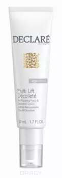 Declare, Интенсивное лифтинговое средство для шеи и декольте Multi Lift Décolleté, 50 мл