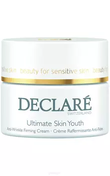 Declare, Интенсивный крем для молодости кожи Ultimate Skin Youth, 50 мл