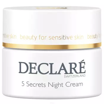 Declare, Ночной восстанавливающий крем «5 секретов» 5 Secrets Night Cream, 50 мл